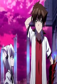 High School DxD