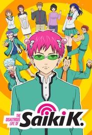 The Disastrous Life of Saiki K