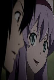 The Future Diary