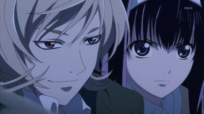 Code Breaker