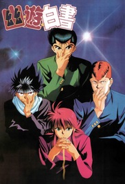 Yu Yu Hakusho-Ghost files